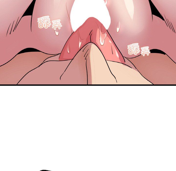 年轻代表第32话