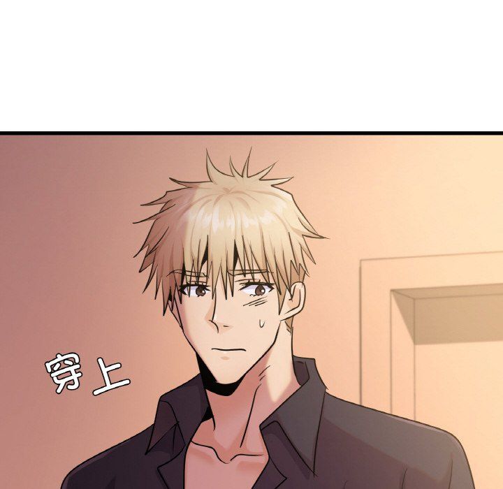 年轻代表第32话