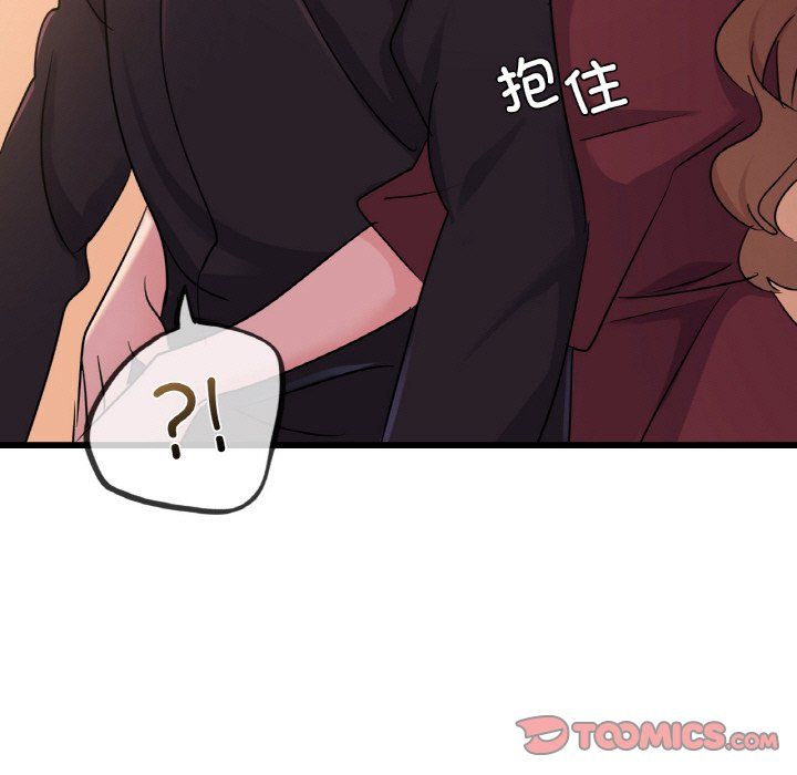 年轻代表第32话