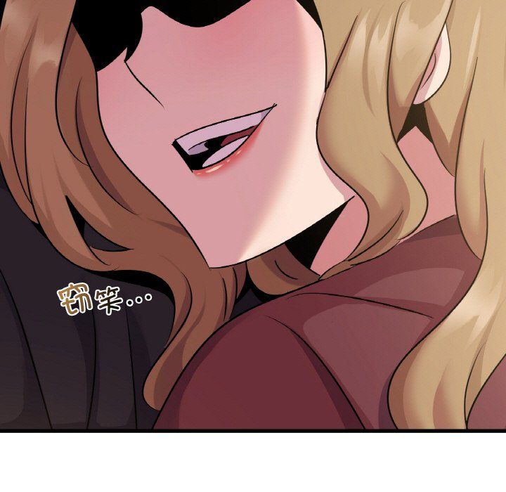 年轻代表第32话