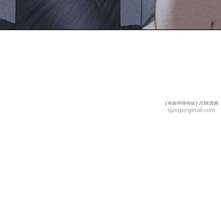 危险同学会第32话