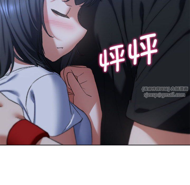 危险同学会第32话