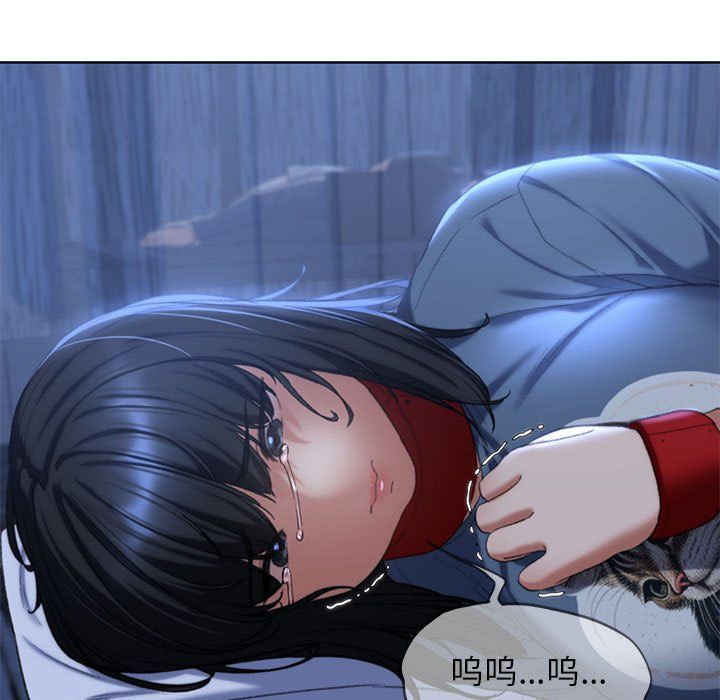 危险同学会第32话