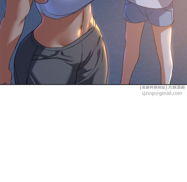 危险同学会第32话