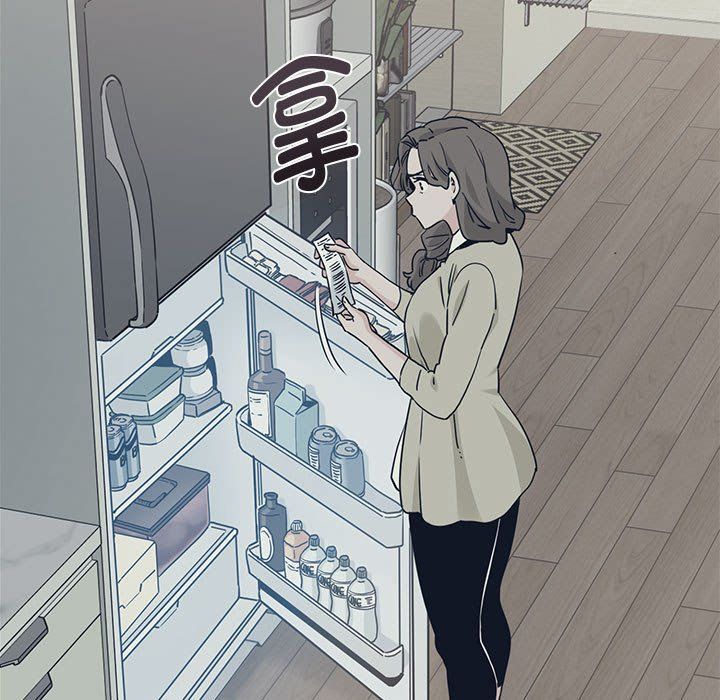 发小碰不得第33话