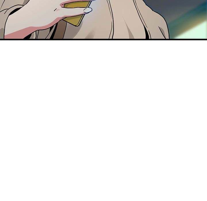 发小碰不得第33话