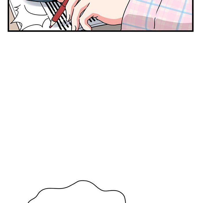 发小碰不得第33话