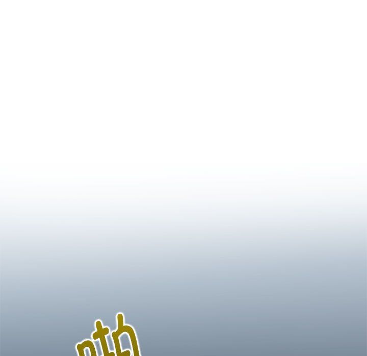 发小碰不得第33话