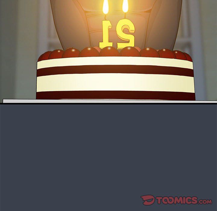 发小碰不得第33话