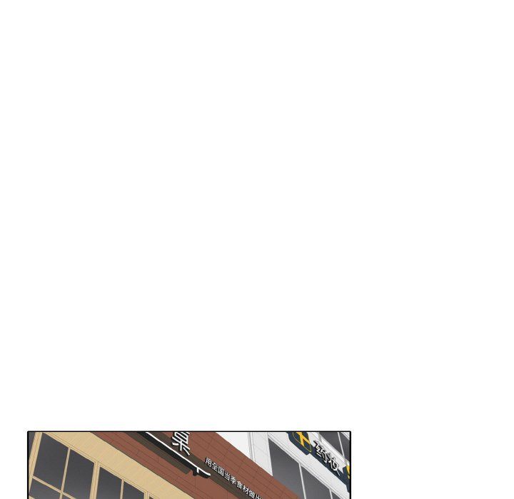 一杆入洞第34话