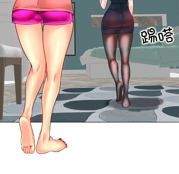 一杆入洞第34话