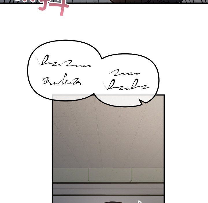 她才不是我姐姐第36话