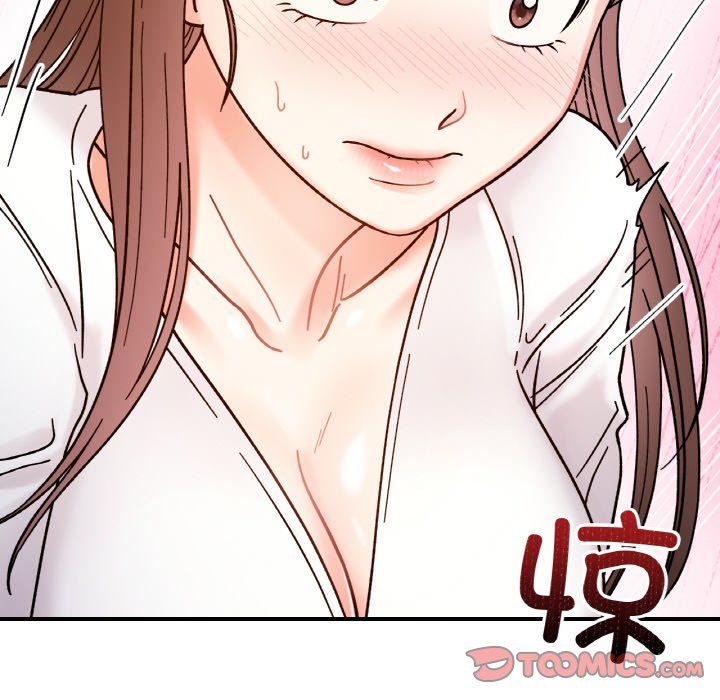 她才不是我姐姐第36话