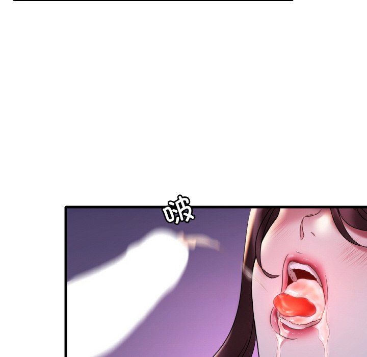 渴望占有她第29话