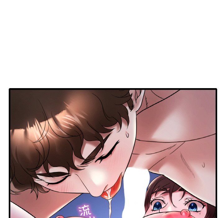 渴望占有她第29话