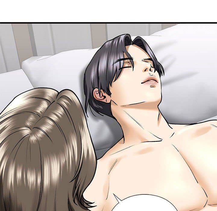 我的继姐第30话