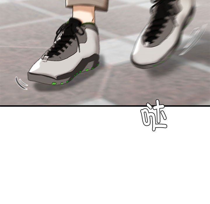 我的继姐第30话