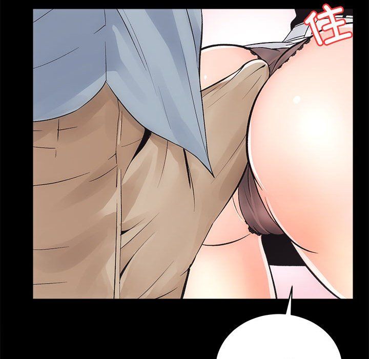 房产姐妹花第6话