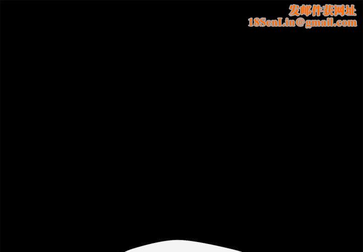 恋人未满第13话