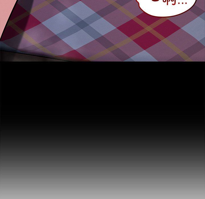 恋人未满第13话