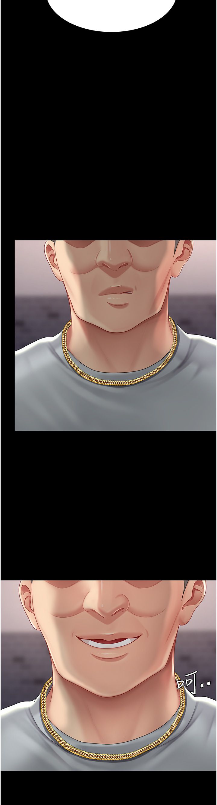 復仇母女丼第70话-妳不想我吗…?