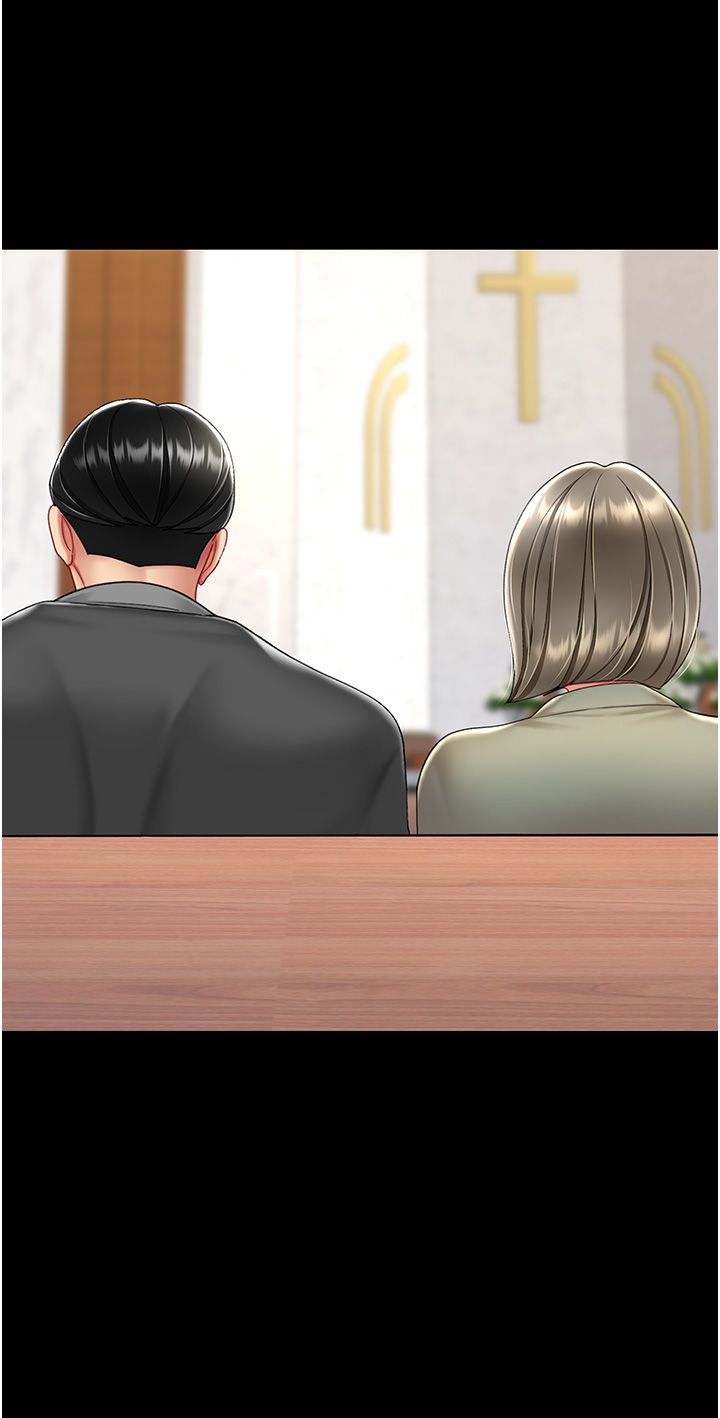 復仇母女丼第70话-妳不想我吗…?