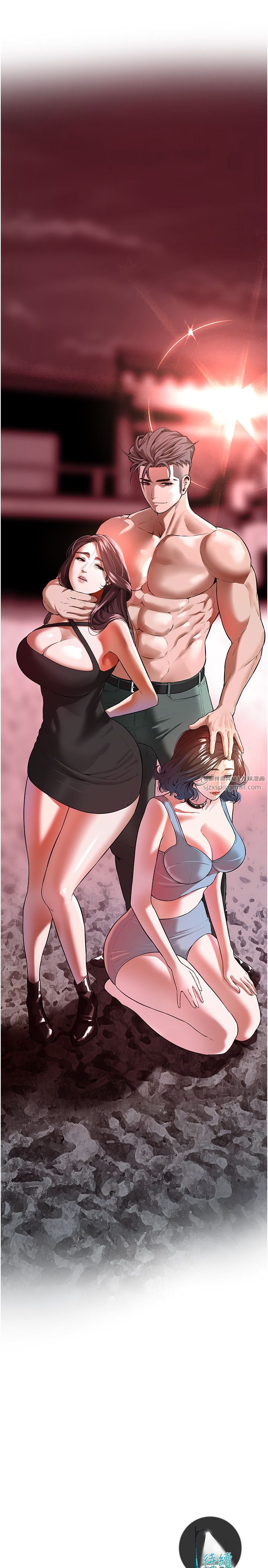 街头干架王第57话-才刚开始你就要射啦?