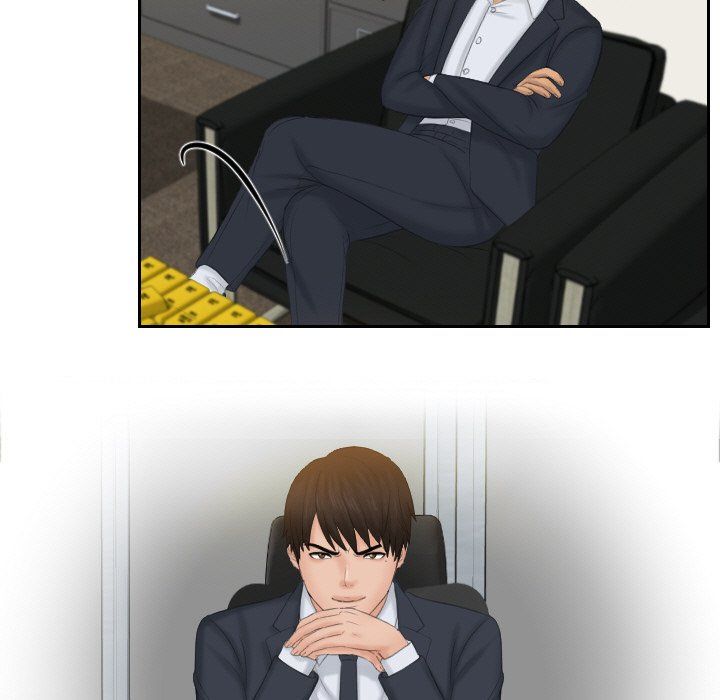 排忧大师第51话