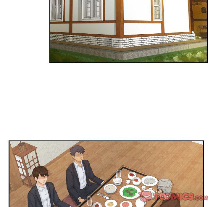 排忧大师第51话