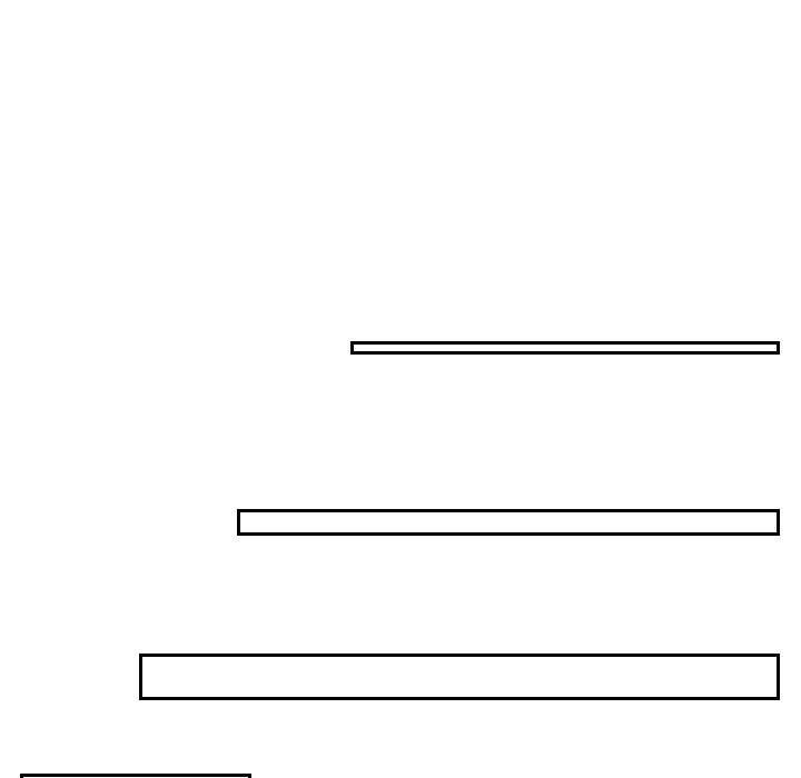 排忧大师第51话