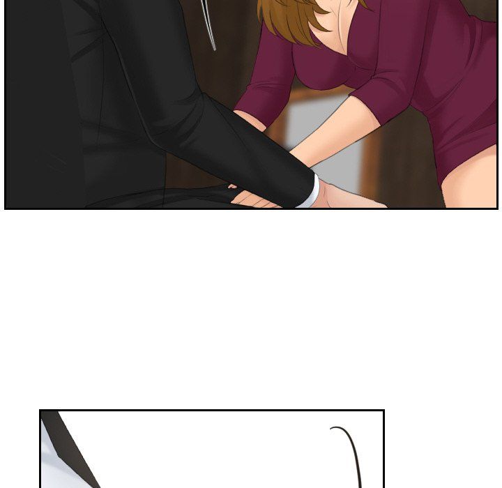 排忧大师第51话