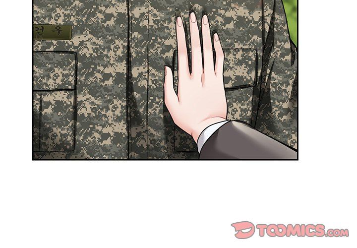 不当朋友当恋人第49话