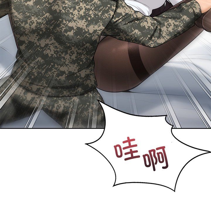 不当朋友当恋人第49话