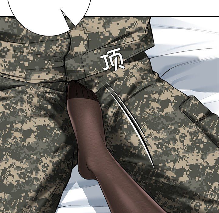 不当朋友当恋人第49话