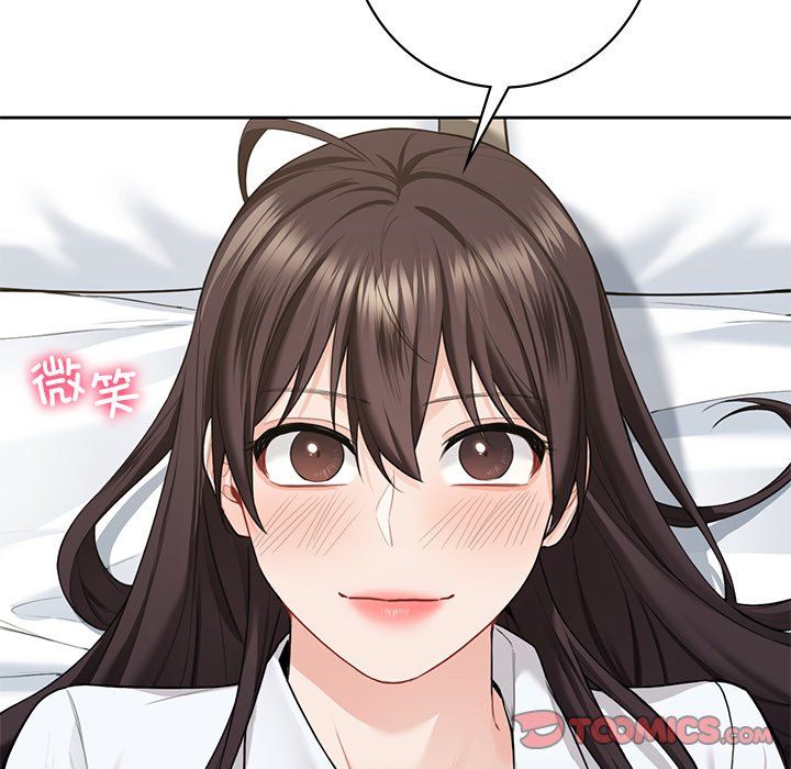 不当朋友当恋人第49话