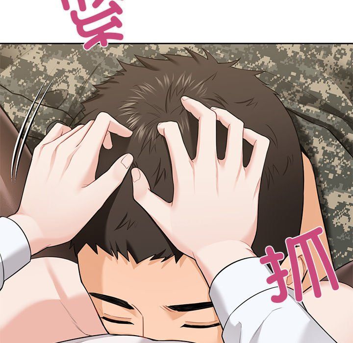 不当朋友当恋人第49话