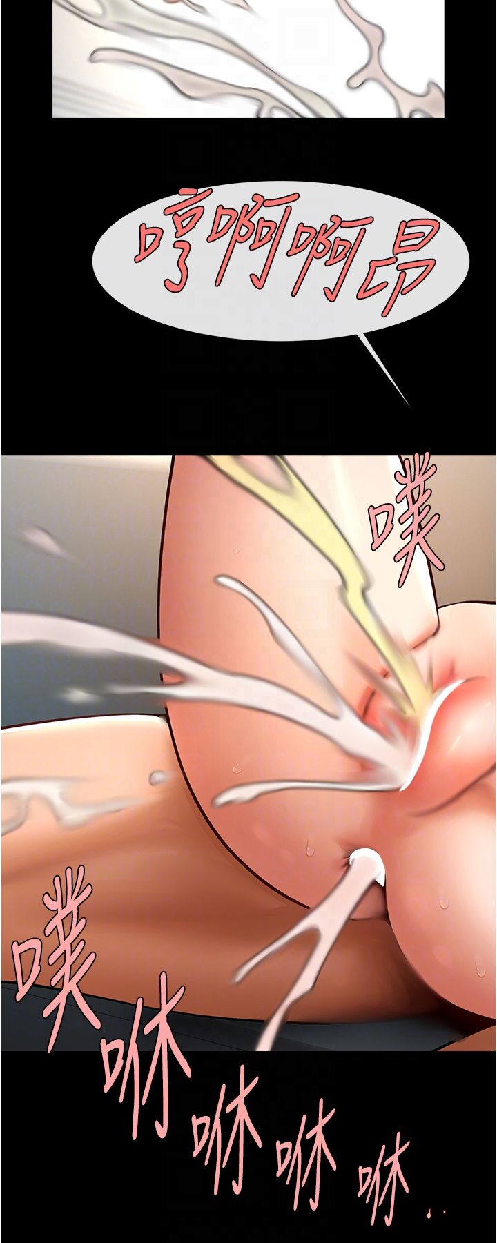 炸裂吧!巨棒第45话-在外人面前被插到肛门高潮