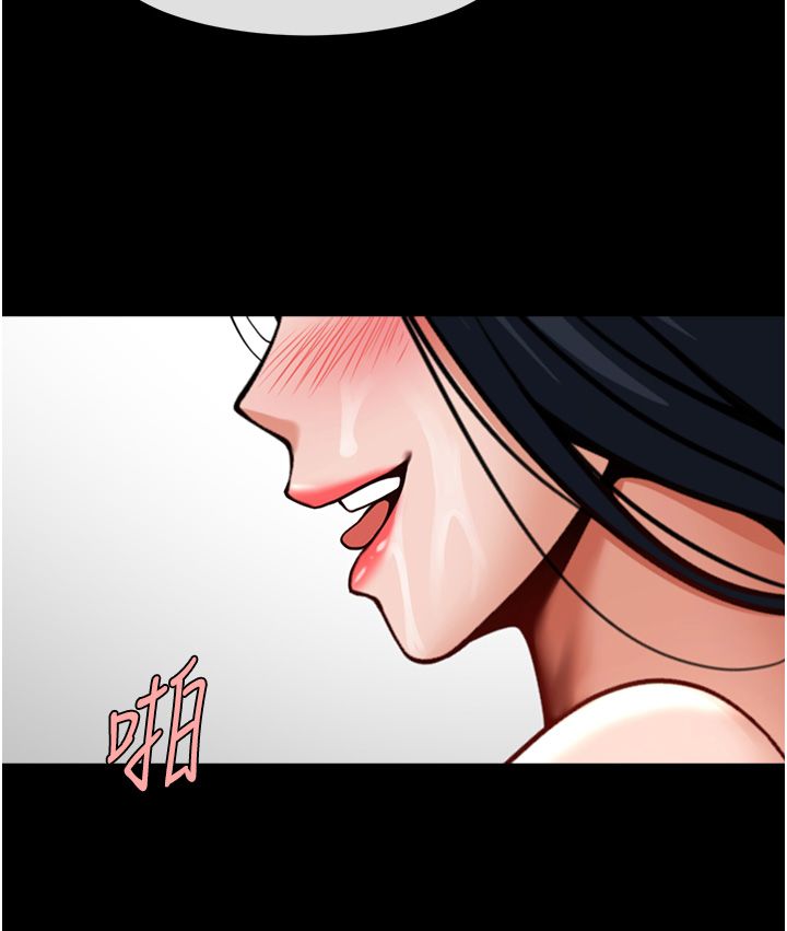 炸裂吧!巨棒第45话-在外人面前被插到肛门高潮