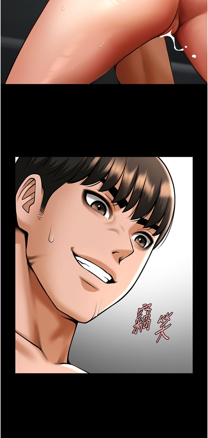 炸裂吧!巨棒第45话-在外人面前被插到肛门高潮