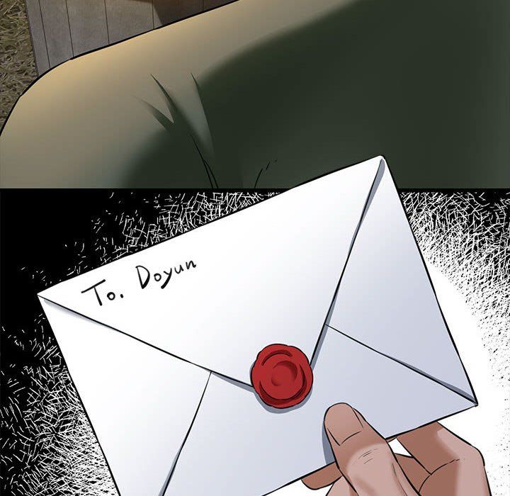 我的拉拉队宝贝第5话