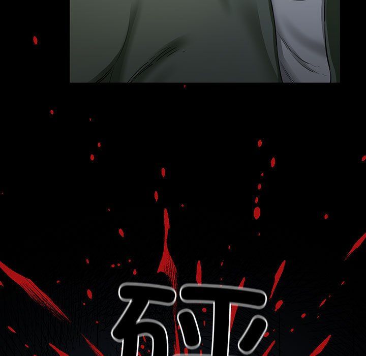 我的拉拉队宝贝第5话