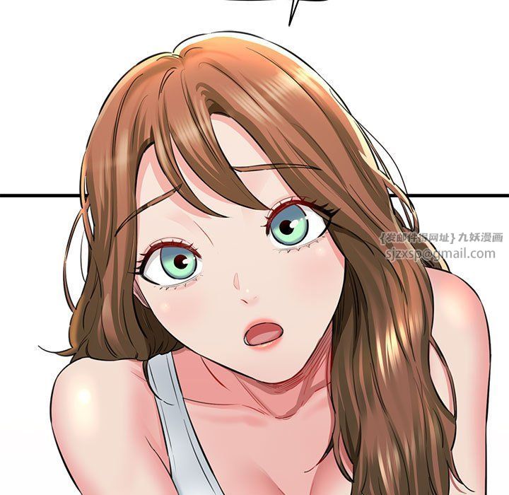 我的拉拉队宝贝第5话