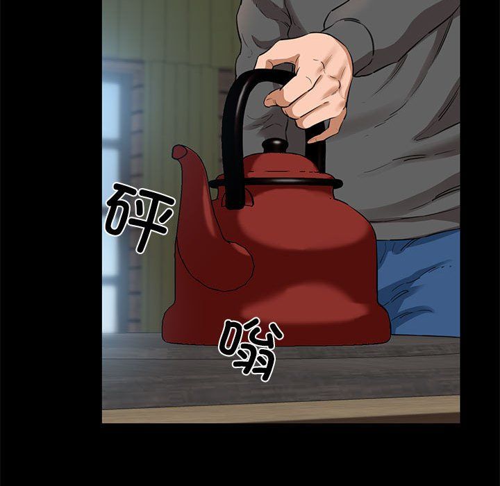 我的拉拉队宝贝第5话