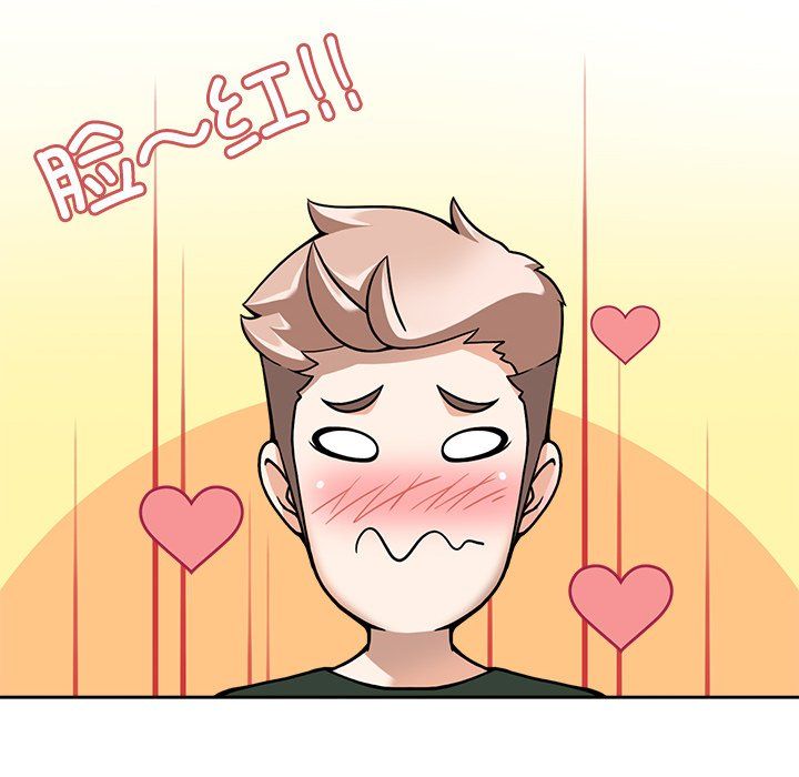 回到过去爱上你第4话