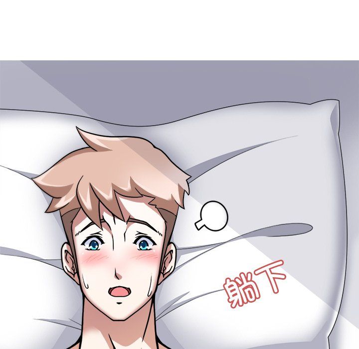 回到过去爱上你第4话