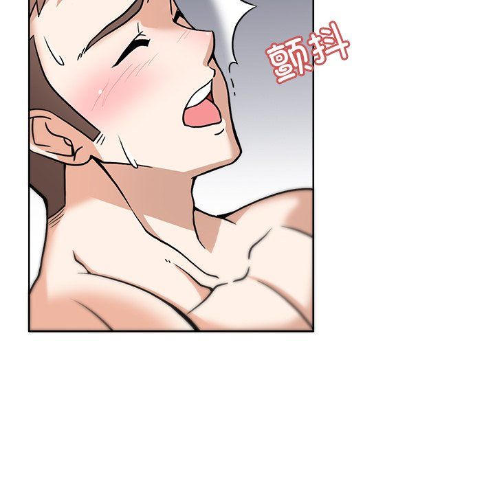 回到过去爱上你第4话