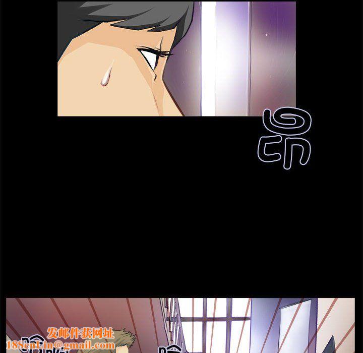 撩妹笔记本第1话