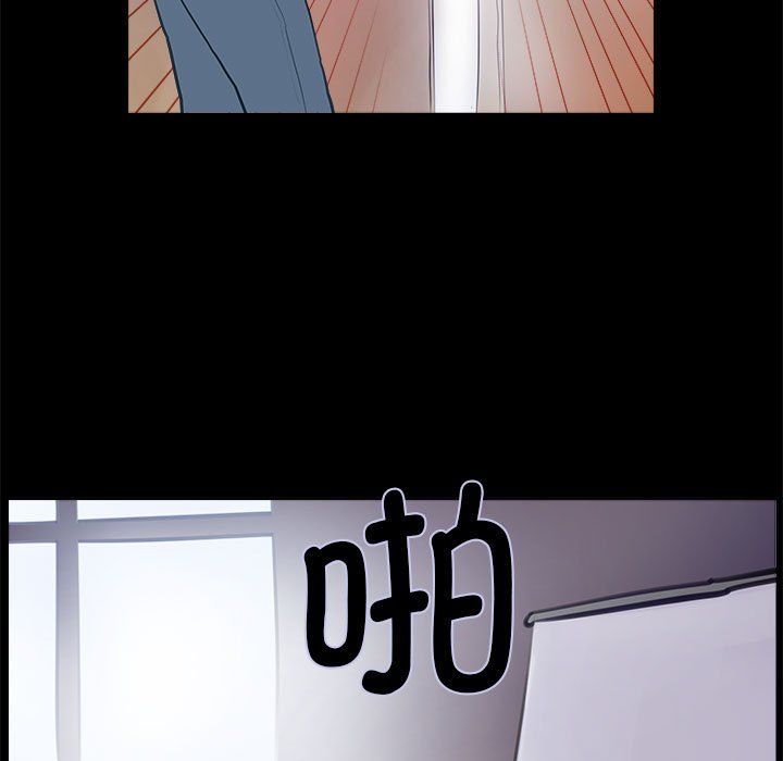 撩妹笔记本第1话