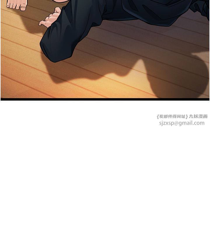 幼齿小阿姨第1话-在阿姨面前口爆炮友