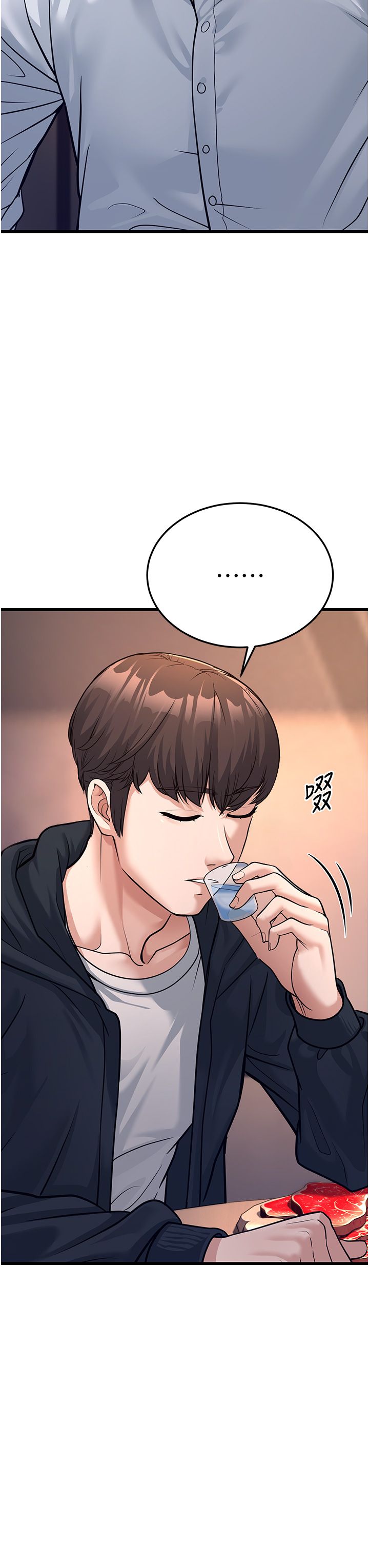 幼齿小阿姨第4话-爱徒的肉感身材